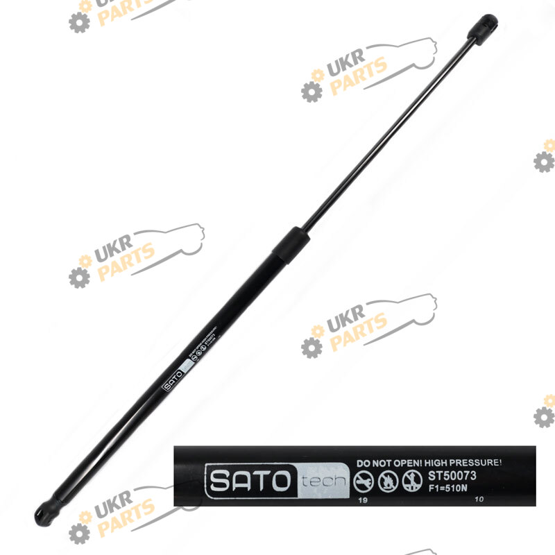  SATO ST50073