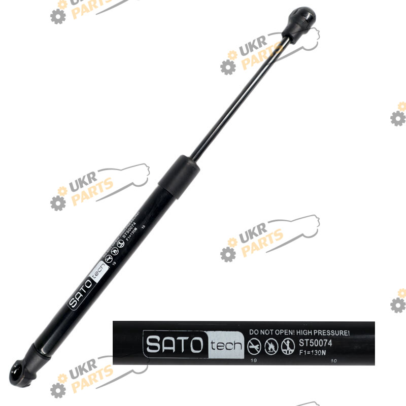  SATO ST50074