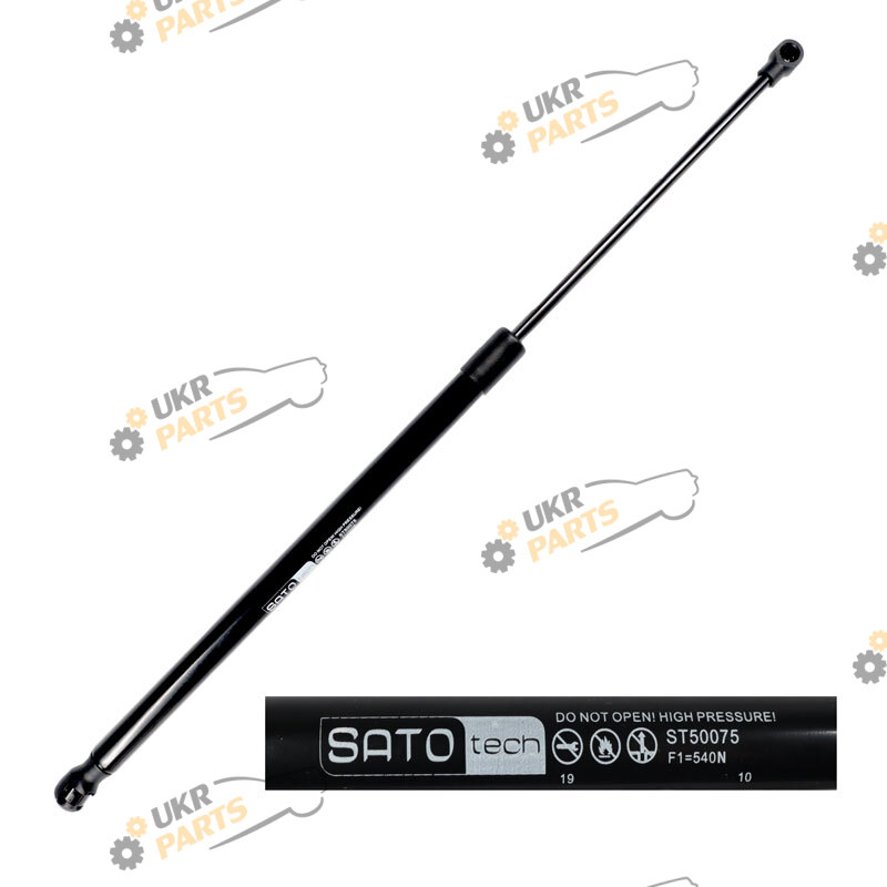  SATO ST50075