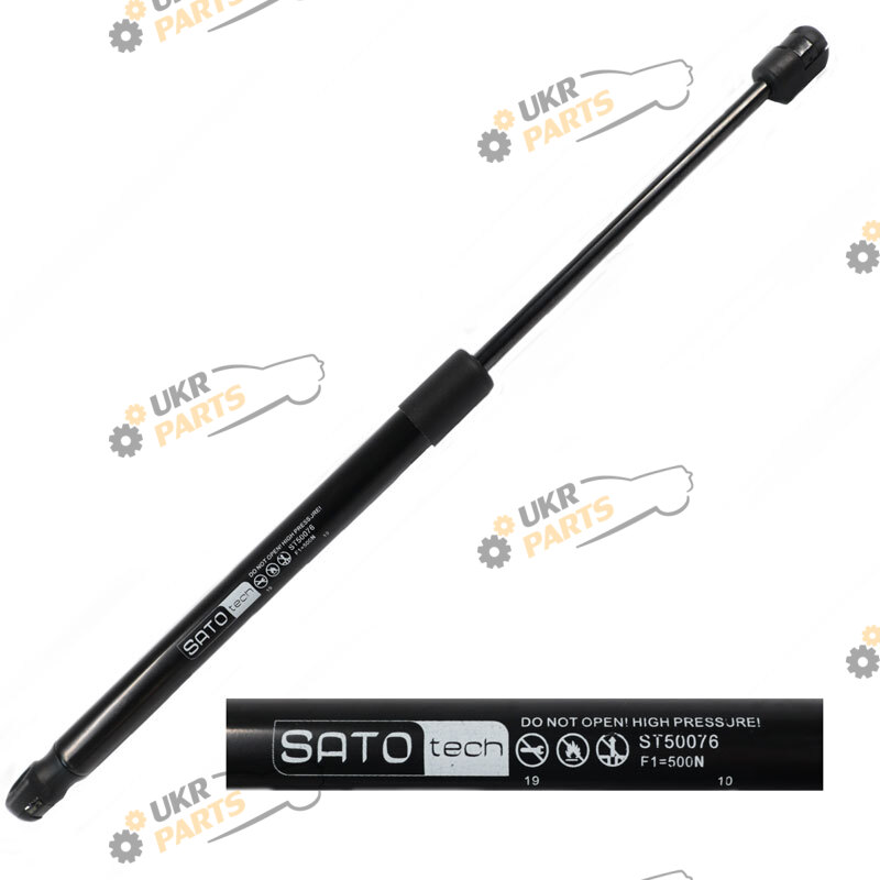  SATO ST50076