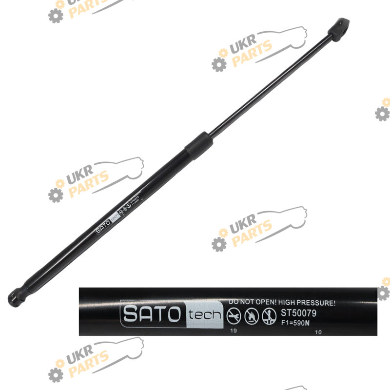  SATO ST50079