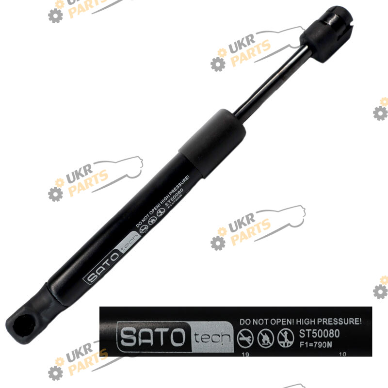  SATO ST50080