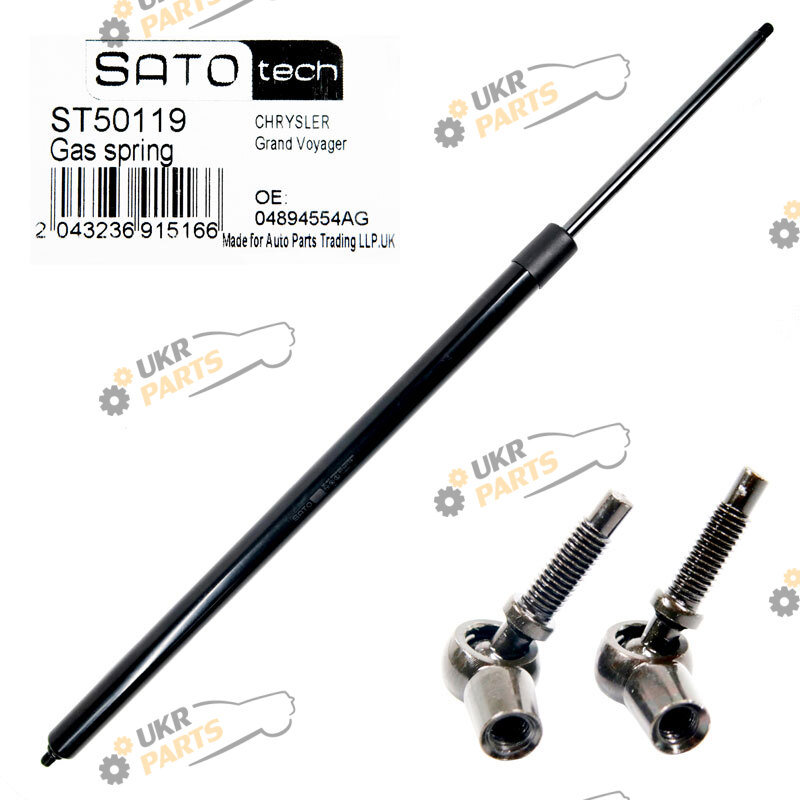 Амортизатор багажника Sato ST50119