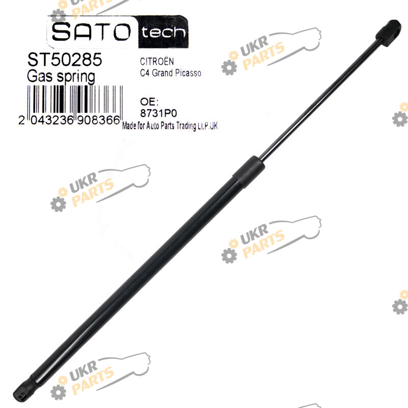 Амортизатор багажника Sato ST50285