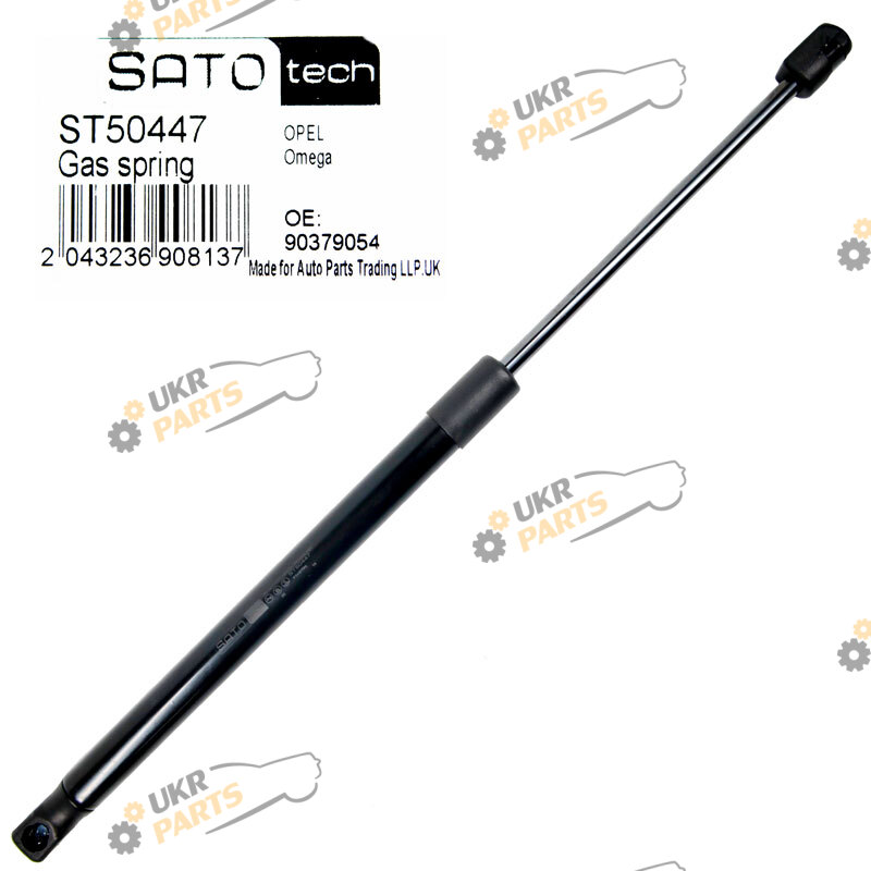Амортизатор багажника Sato ST50447