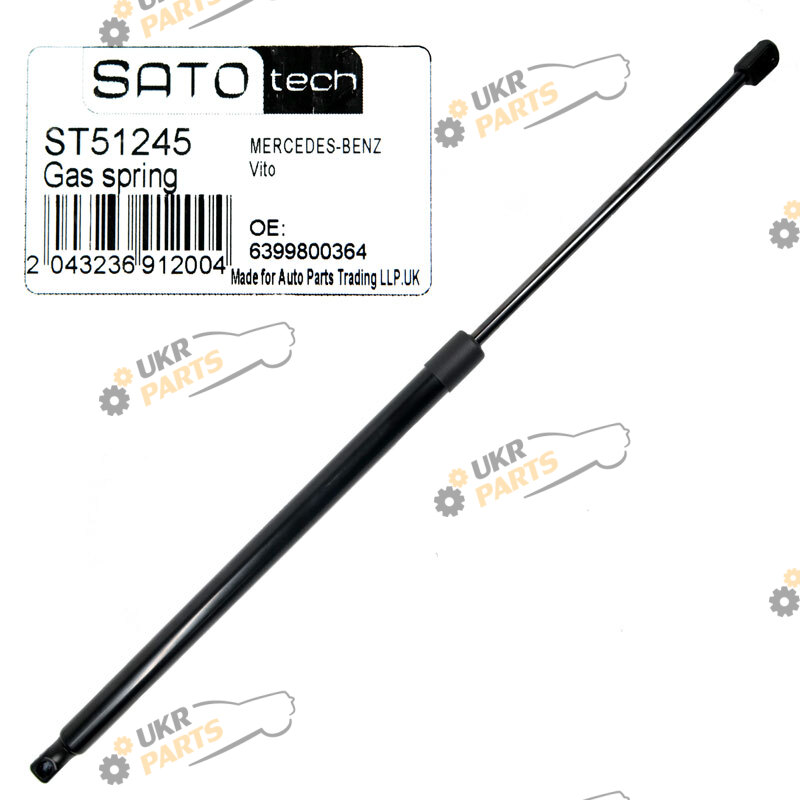  Sato ST51245