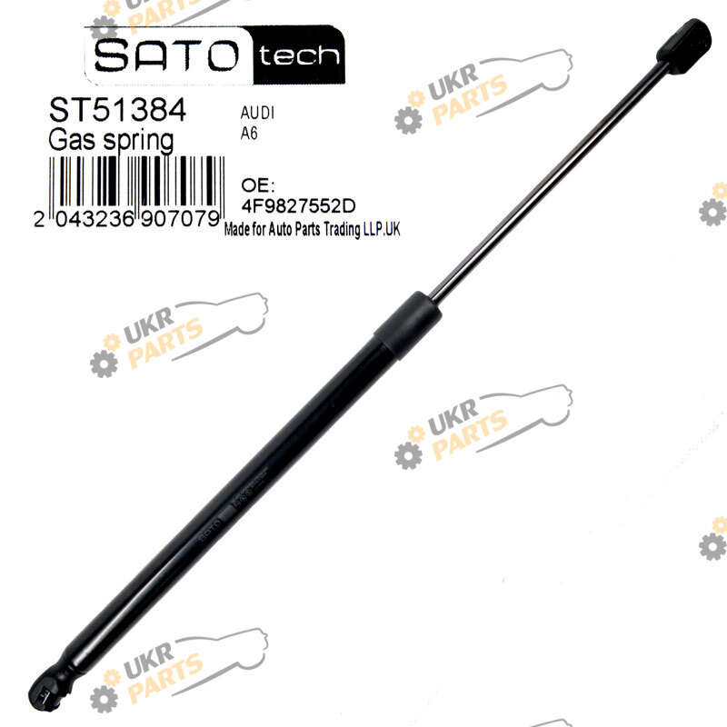  Sato ST51384