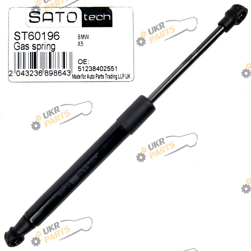 Амортизатор багажника Sato ST60196