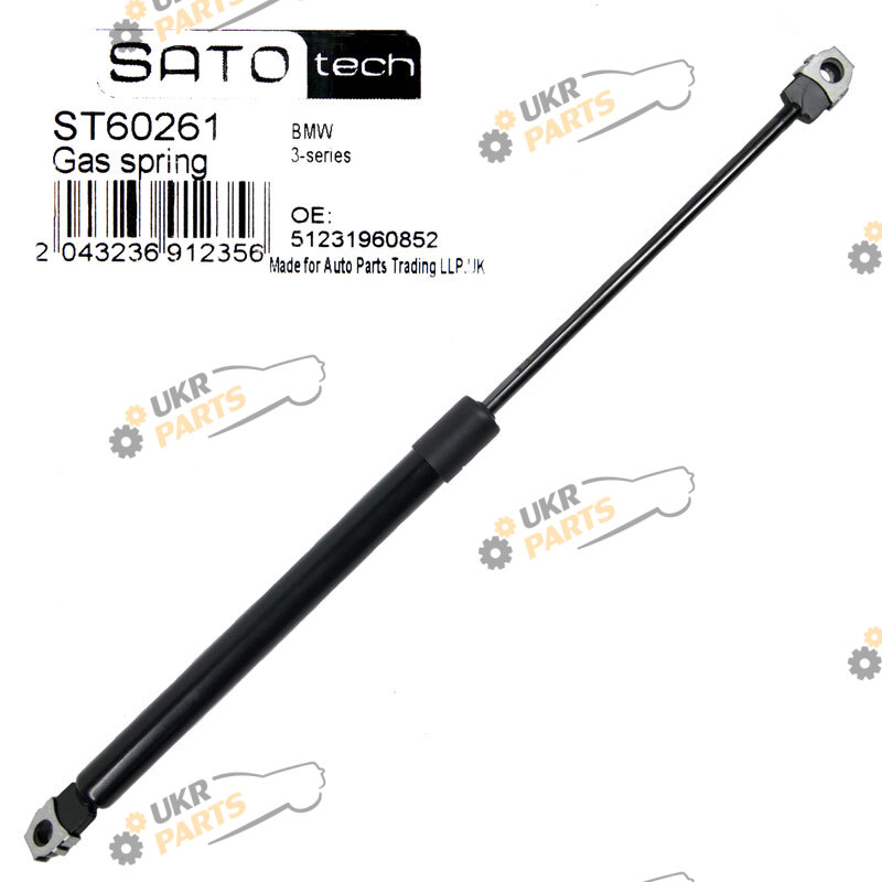 Амортизатор багажника Sato ST60261