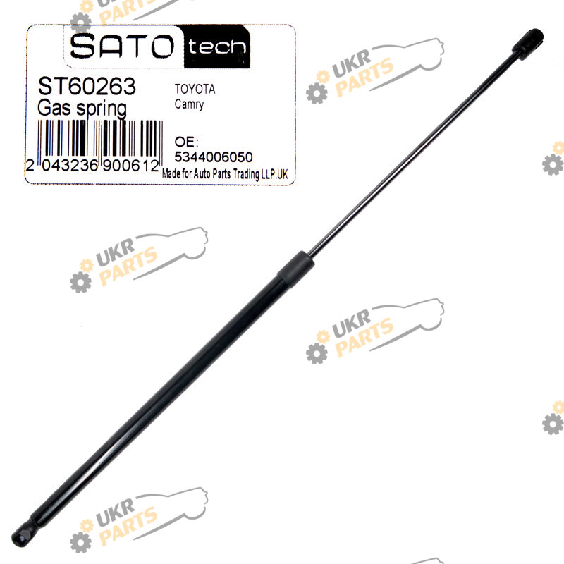  Sato ST60263
