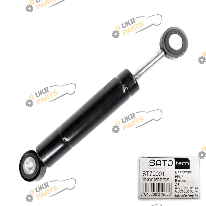  SATO ST70001