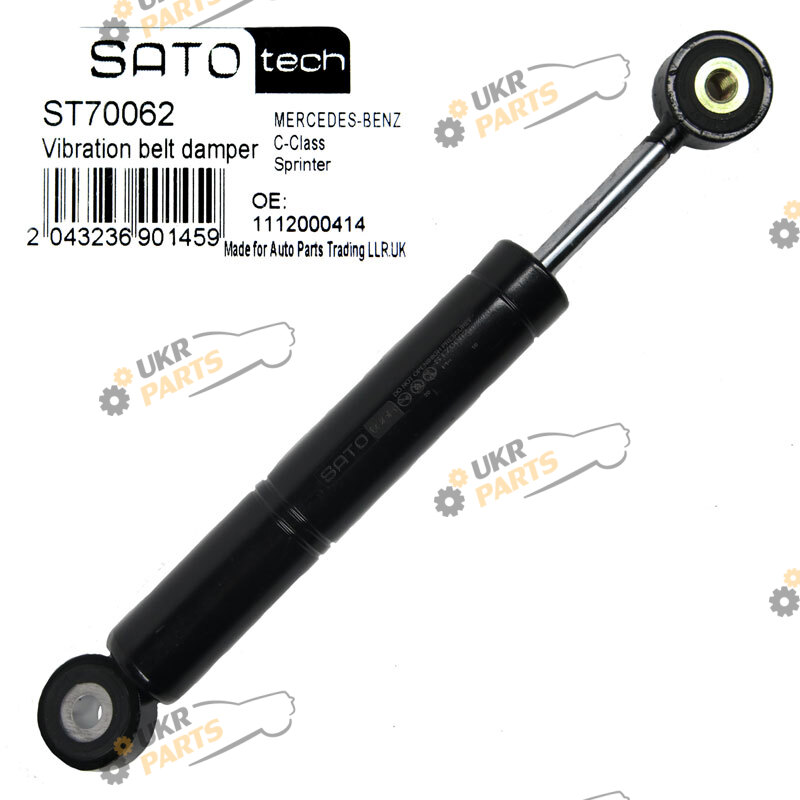  Sato ST70062
