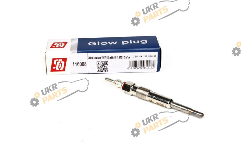  SOLGY 116008