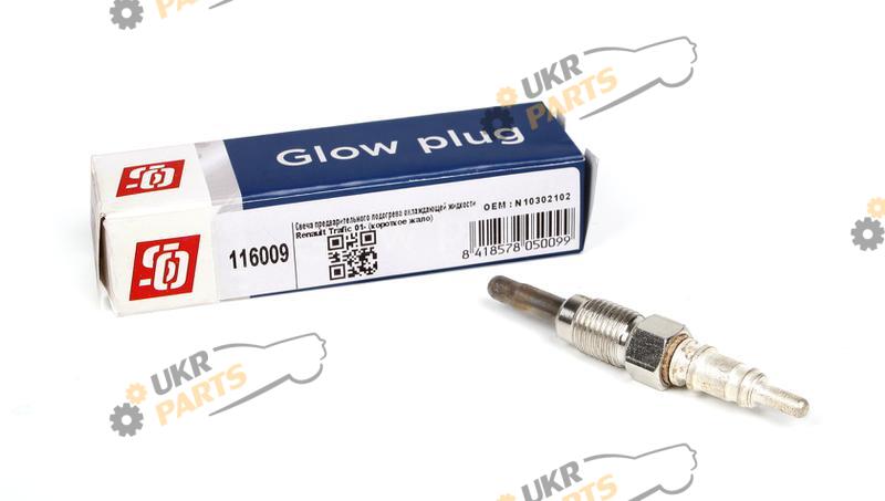 Свеча накаливания SOLGY 116009