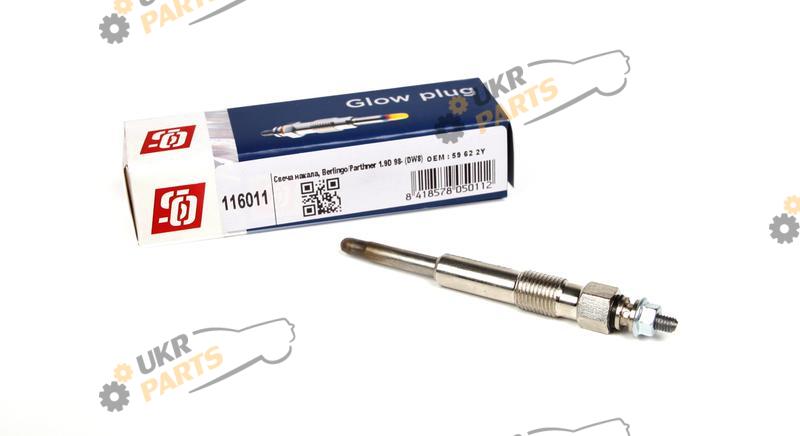 Свеча накаливания SOLGY 116011