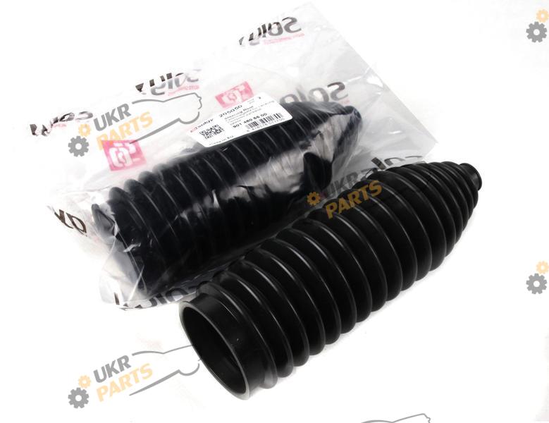  SOLGY 205050