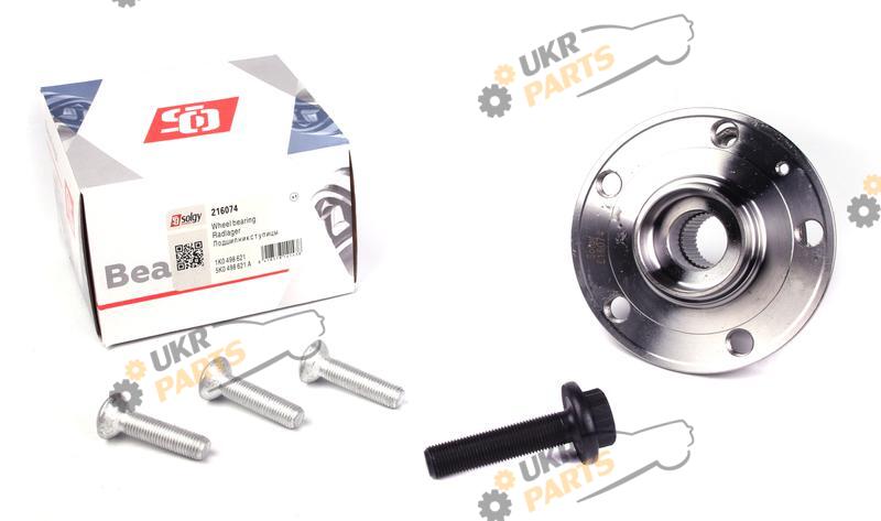 Тормозной диск SOLGY 216074