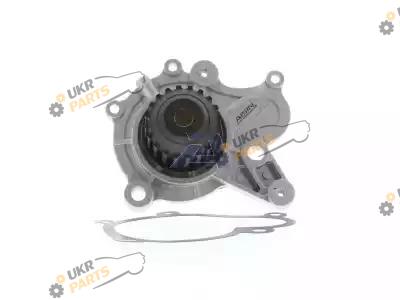 Водяной насос AISIN WPY-007