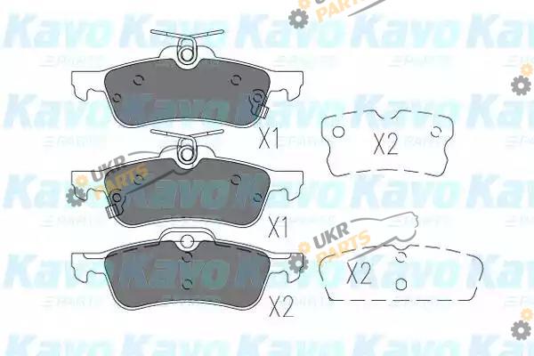 Тормозные колодки KAVO PARTS BP-9131