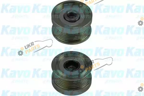 Муфта генератора KAVO PARTS DFP-3004