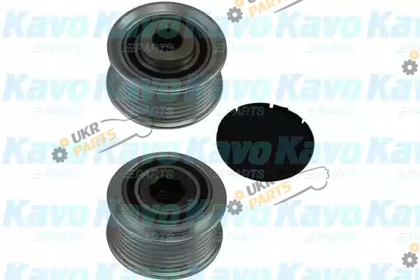 Муфта генератора KAVO PARTS DFP-9001