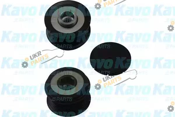 Муфта генератора KAVO PARTS DFP-9005