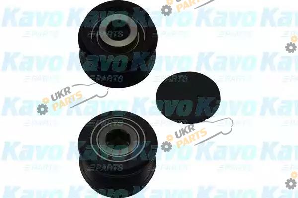 Муфта генератора KAVO PARTS DFP-9006