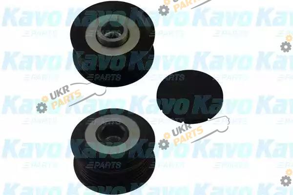 Муфта генератора KAVO PARTS DFP-9010