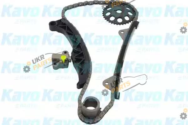 Цепь ГРМ, комплект KAVO PARTS DKC-9008