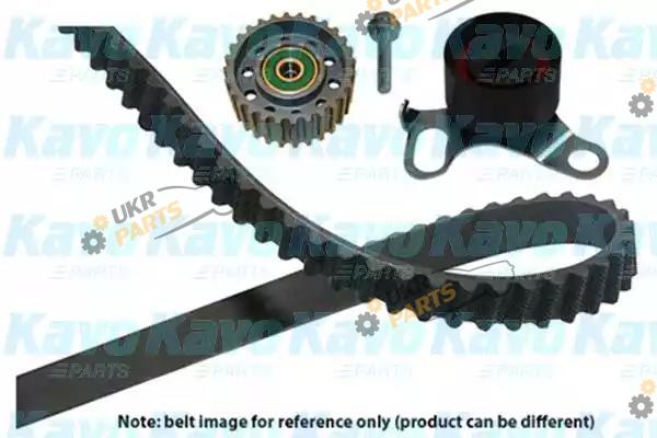 Комплект ГРМ KAVO PARTS DKT-9005