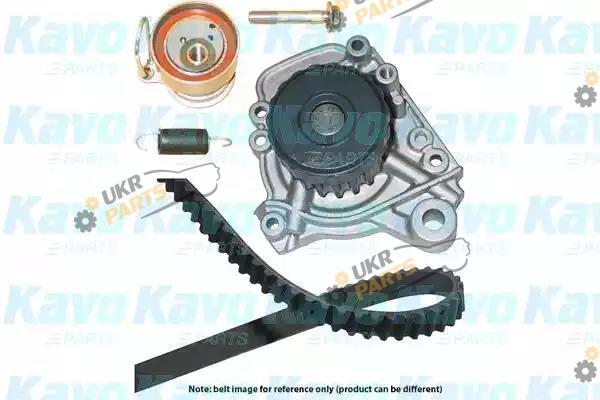 Комплект ГРМ с помпой KAVO PARTS DKW-2006