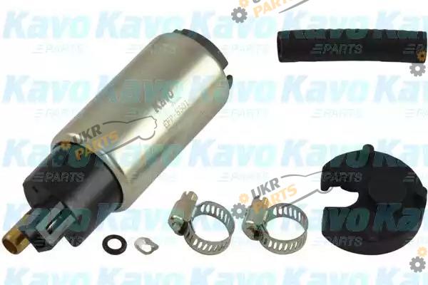 Топливный насос KAVO PARTS EFP-8501