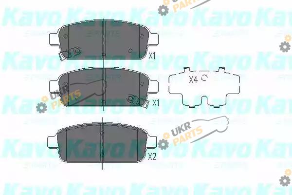 Тормозные колодки KAVO PARTS KBP-1013