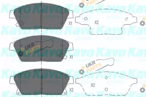 Тормозные колодки KAVO PARTS KBP-1014