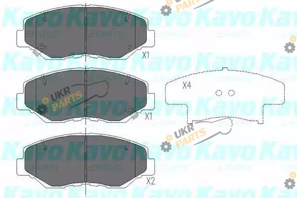 Тормозные колодки KAVO PARTS KBP-2034