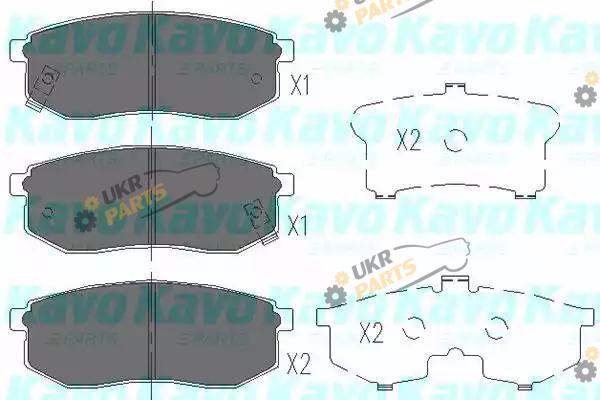 Тормозные колодки KAVO PARTS KBP-3013