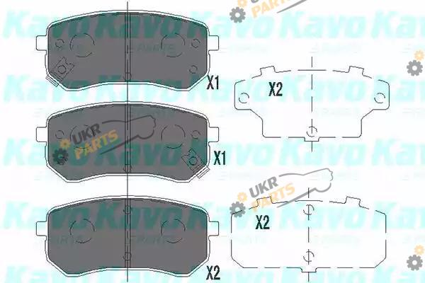 Тормозные колодки KAVO PARTS KBP-4005