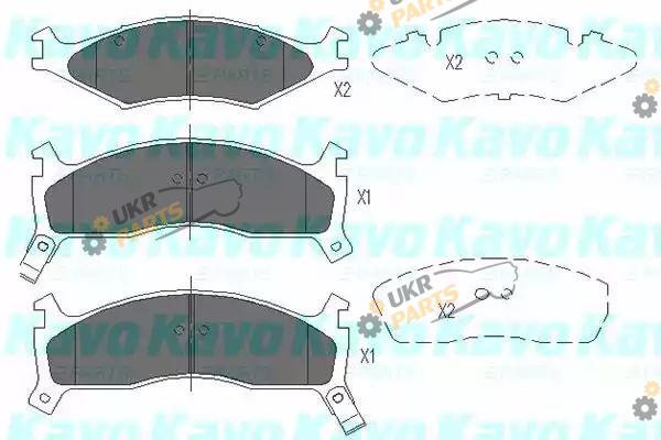 Тормозные колодки KAVO PARTS KBP-4008