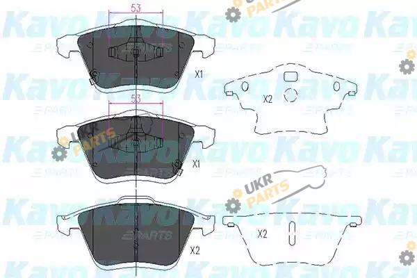 Тормозные колодки KAVO PARTS KBP-4553