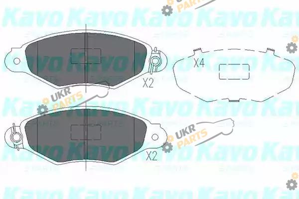 Тормозные колодки KAVO PARTS KBP-6565