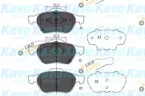 Тормозные колодки KAVO PARTS KBP-9075