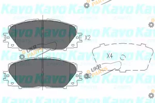 Тормозные колодки KAVO PARTS KBP-9097