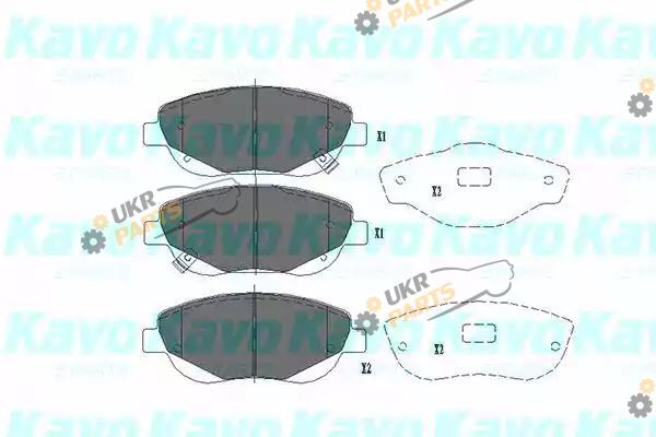 Тормозные колодки KAVO PARTS KBP-9108
