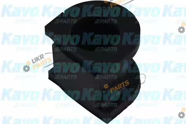 Втулка стабилизатора KAVO PARTS SBS-2001