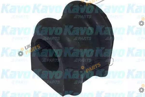 Втулка стабилизатора KAVO PARTS SBS-4022