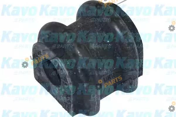 Втулка стабилизатора KAVO PARTS SBS-4023