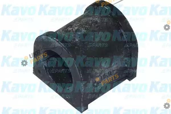 Втулка стабилизатора KAVO PARTS SBS-4037