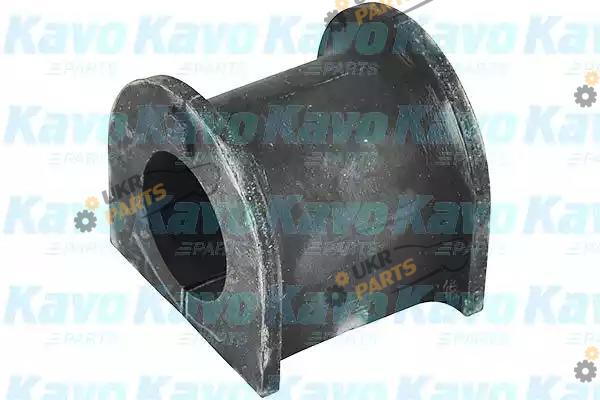 Втулка стабилизатора KAVO PARTS SBS-4044