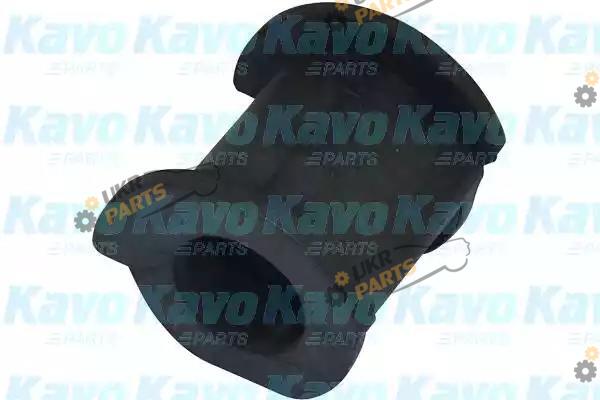 Втулка стабилизатора KAVO PARTS SBS-9001