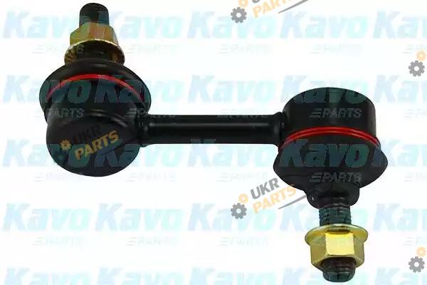 Стойка стабилизатора KAVO PARTS SLS-2001